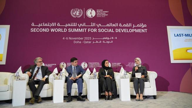 Bakan Göktaş, 2’nci Dünya Sosyal Kalkınma Zirvesi kapsamında düzenlenen oturuma katıldı