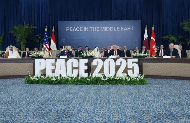 Cumhurbaşkanı Erdoğan, ‘Barış için Şarm El-Şeyh Zirvesi’ne katıldı