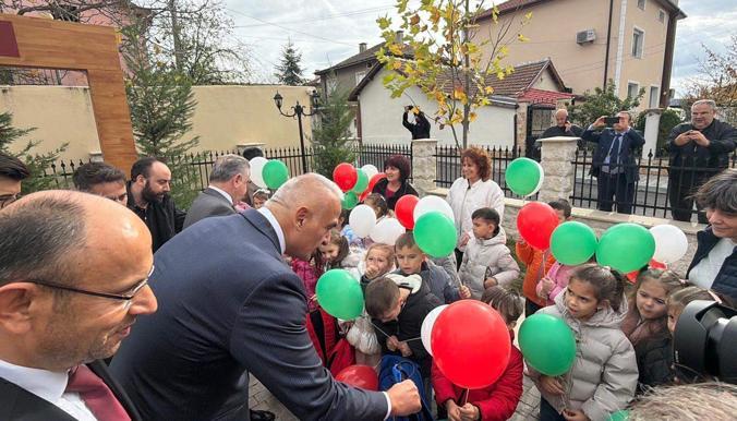 Naim Süleymanoğlunun müzeye dönüştürülen evi, Bulgaristanda törenle açıldı