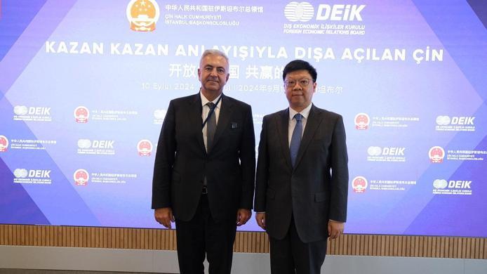 Çin İstanbul Başkonsolosu Xiaodong: Türkiye ile somut iş birliğini derinleştirecek yeni bir yola çıkacağız