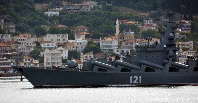 Archive footage of Moskva passing through the Bosphorus and the Canakkale