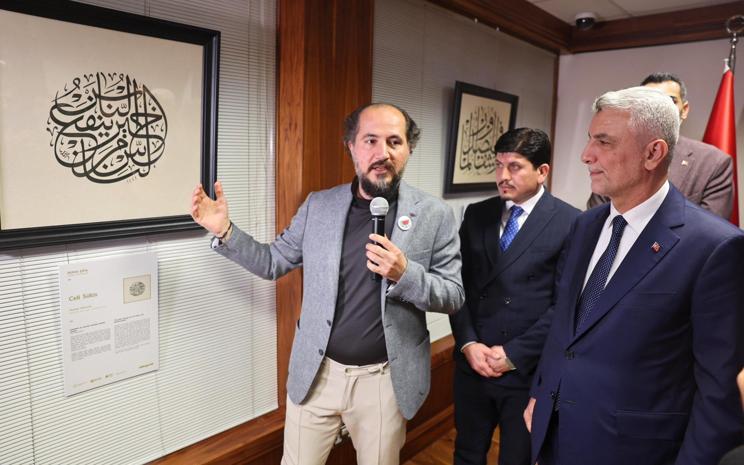 Ticaret Bakanı Ömer Bolat, İngiltere’de