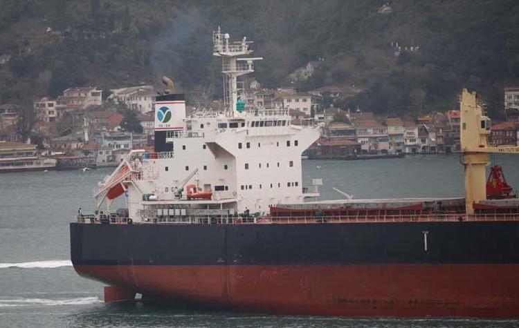 HAFİF BİR MADDİ HASAR GERÇEKLEŞMİŞTİR