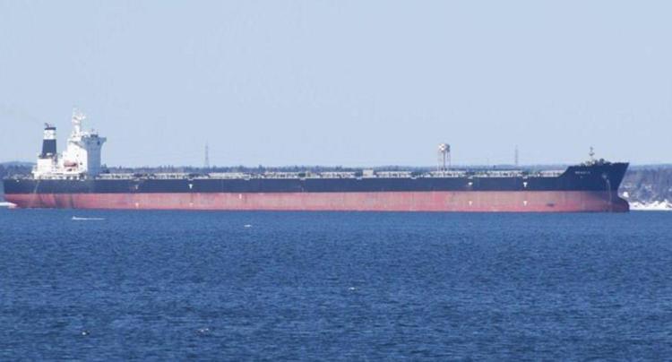 AİLE YARDIM ÇAĞRISINDA BULUNMUŞTU