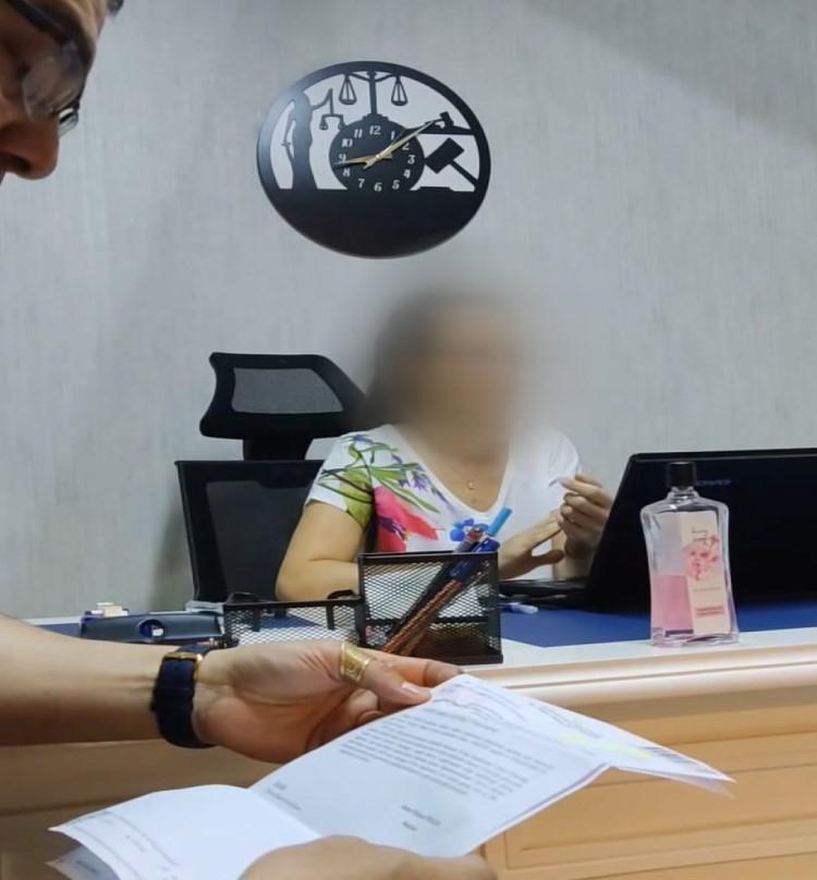 AVUKAT BEY İCRA TAKİBİNİ BAŞLATIYOR