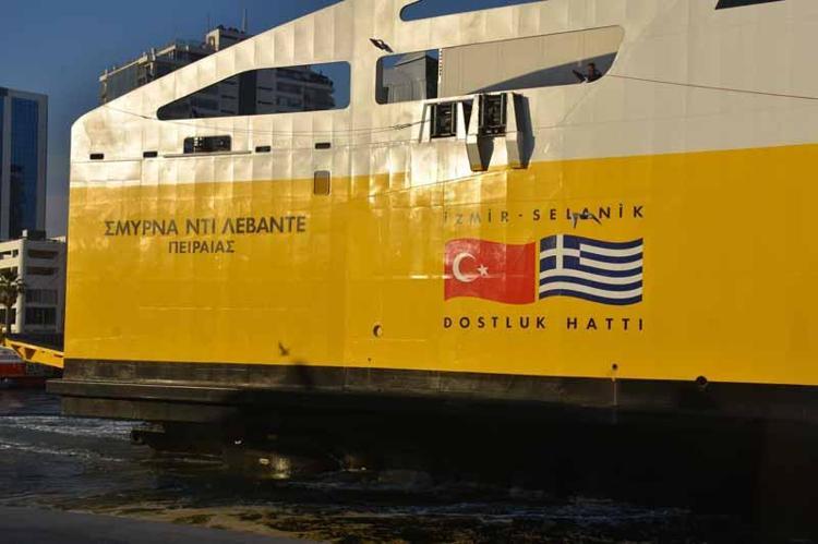 ASYA VE AVRUPAYI BİRLEŞTİREN KÖPRÜ