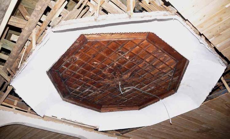 KONAKTAKİ MİMARİ ÖZELLİKLER