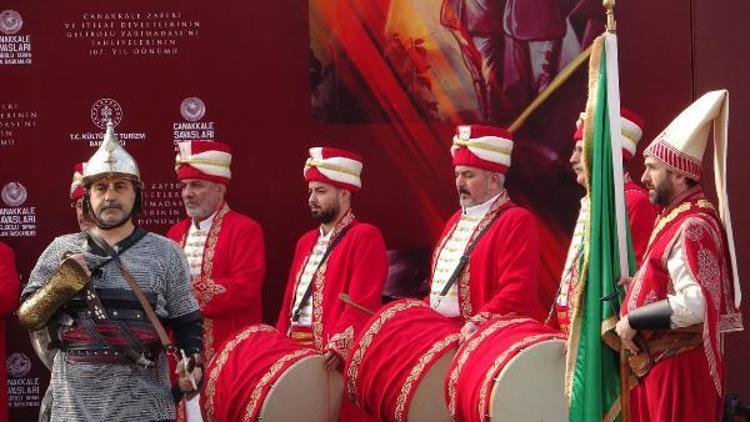 İSTİKLALİMİZİN VE İSTİKBALİMİZİN EN ÖNEMLİ, EN MUKADDES TOPRAKLARI