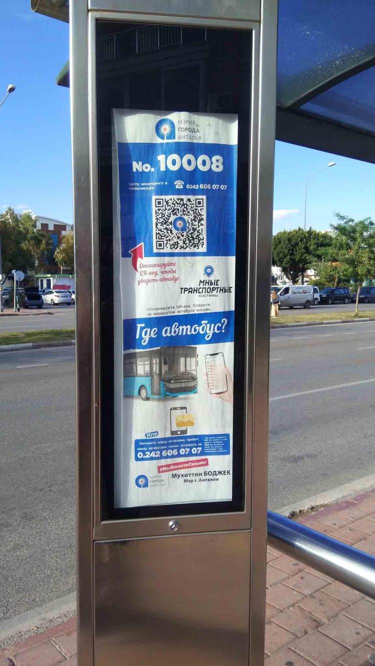 ANTALYADA BİLBORD TARTIŞMASI