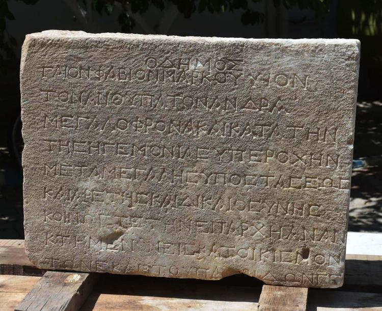 2 BİN YIL ÖNCESİNİN YAZILI BELGESİ