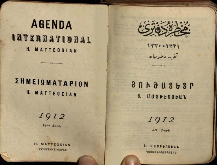 İTALYANLARDAN OSMANLI ASKERLERİNE SORGU