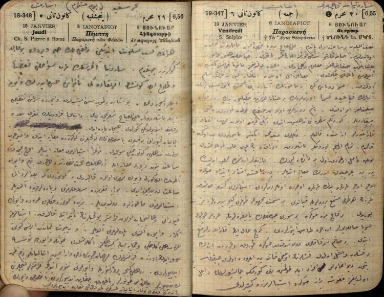 300 GÜNÜN ÜZERİNDE BİR GÜNLÜK TUTMUŞ