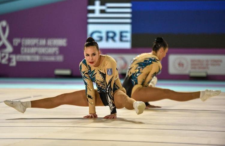 AÇILIŞ SEREMONİSİ GERÇEKLEŞTİRİLDİ