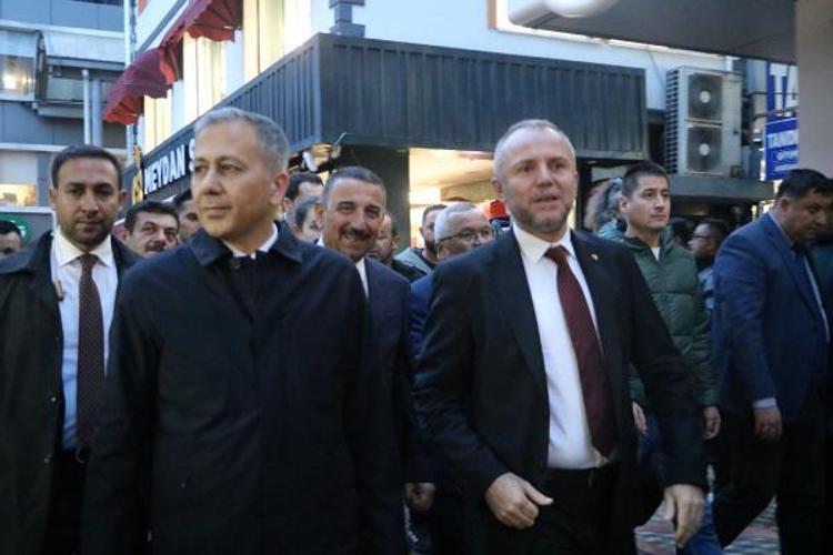 AFADA 39 MİLYON LİRA