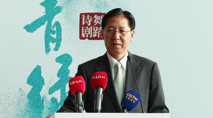 “SANAT, ÇİN VE TÜRKİYE ARASINDAKİ KÜLTÜREL ALIŞVERİŞİN ÖNEMLİ BİR PARÇASI OLDU”