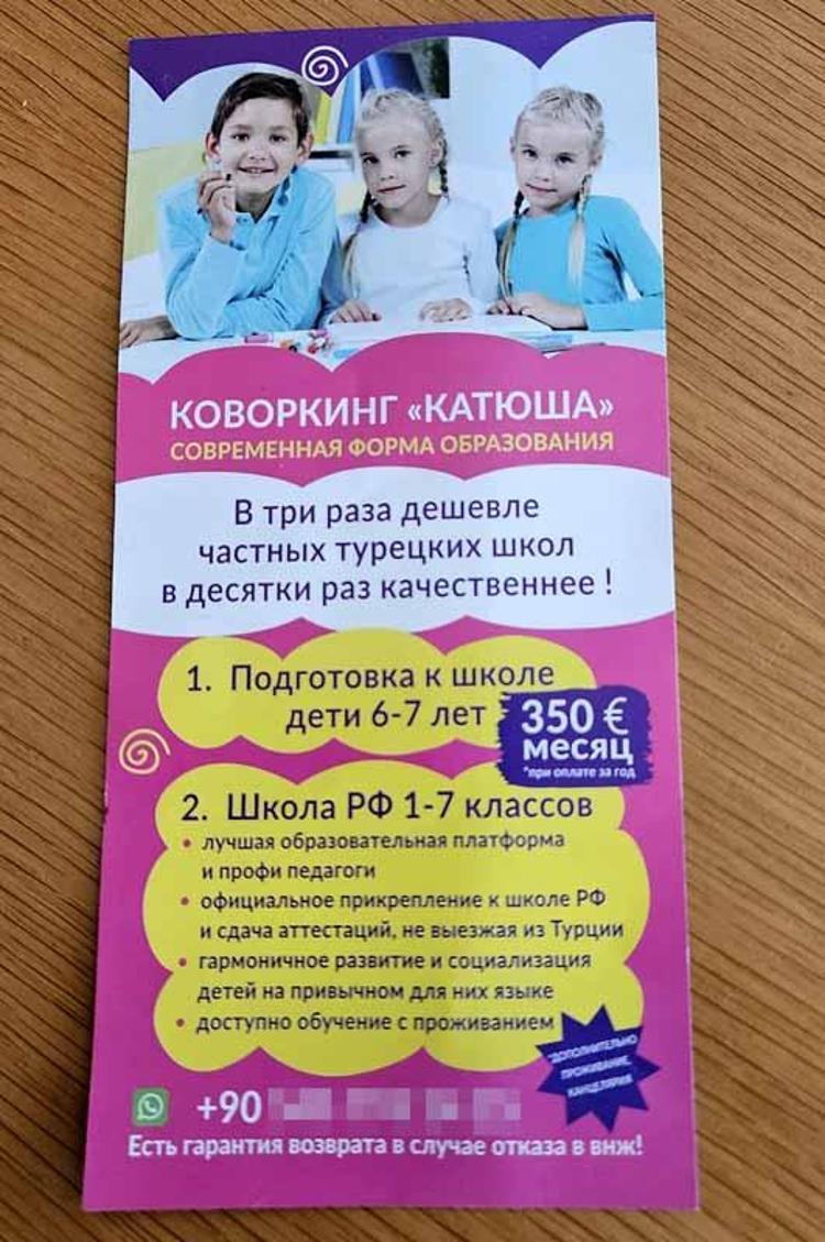 BAŞVURULARI BİLE YOK