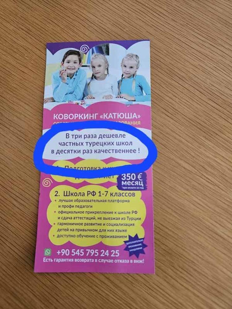 REKLAMA VE KAYITLARA DEVAM EDİYORLAR