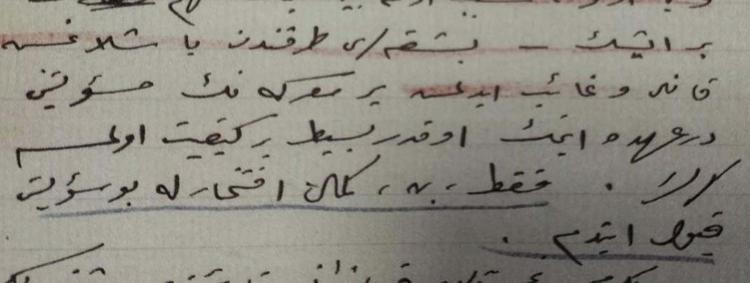 AYNI ZAMANDA BİR ÇANAKALE GAZİSİ VE KAHRAMANIYDI