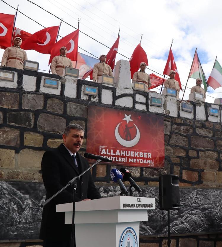 GAZZELİ İZCİLER ŞEHİT OLDU