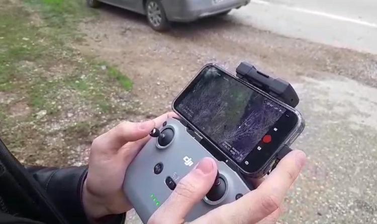 DRON VE KÖPEKLE ARANIYOR