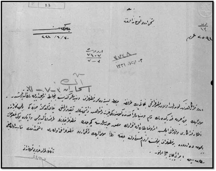 OBÜS MERMİSİ PARÇASIYLA GAZİ OLMUŞ