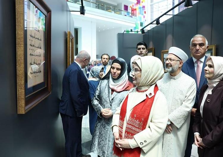 CUMHURBAŞKANI ERDOĞAN MESAJ GÖNDERDİ