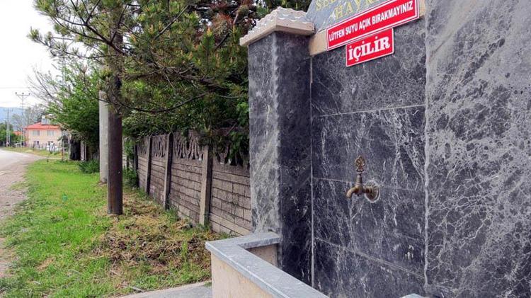 VALİLİK AÇIKLAMA YAPTI