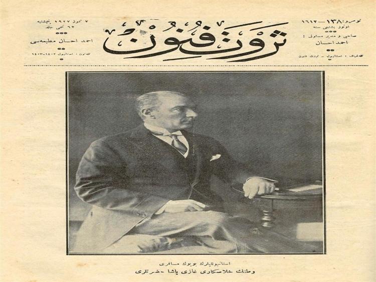 CUMHURBAŞKANLIĞININ İLK DÖNEMİ