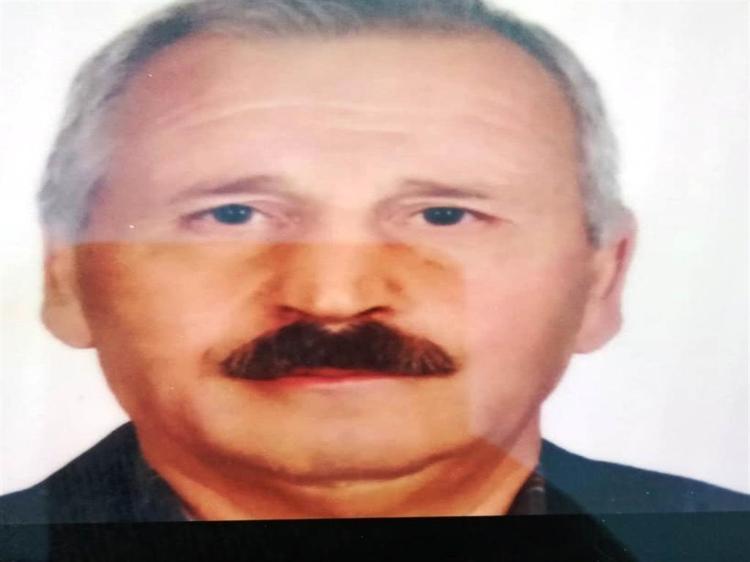 KAYIP KİŞİ ARANIYOR