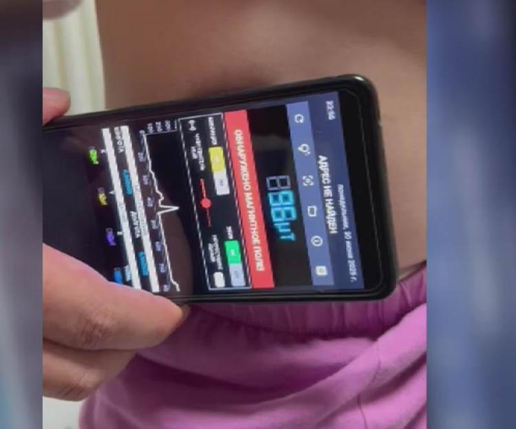 ORGANLARI BİRBİRİNE YAPIŞTIRIYOR ÖLÜMCÜL OLABİLİYOR