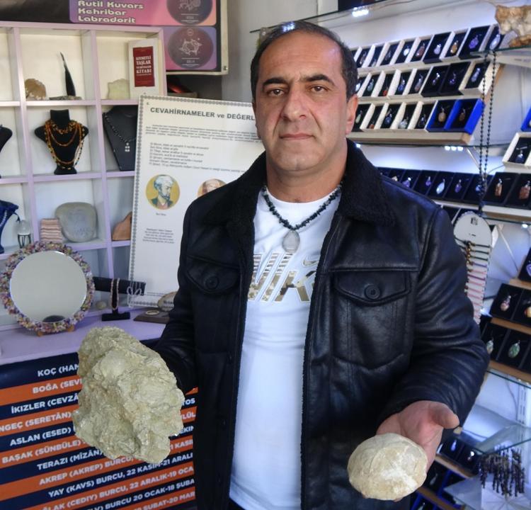 FOSİL VE MADEN MÜZESİ