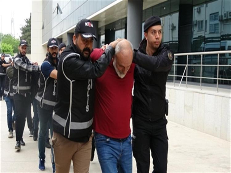 BU DOSYADAN TAHLİYE EDİLMESİNİ İSTİYORUZ