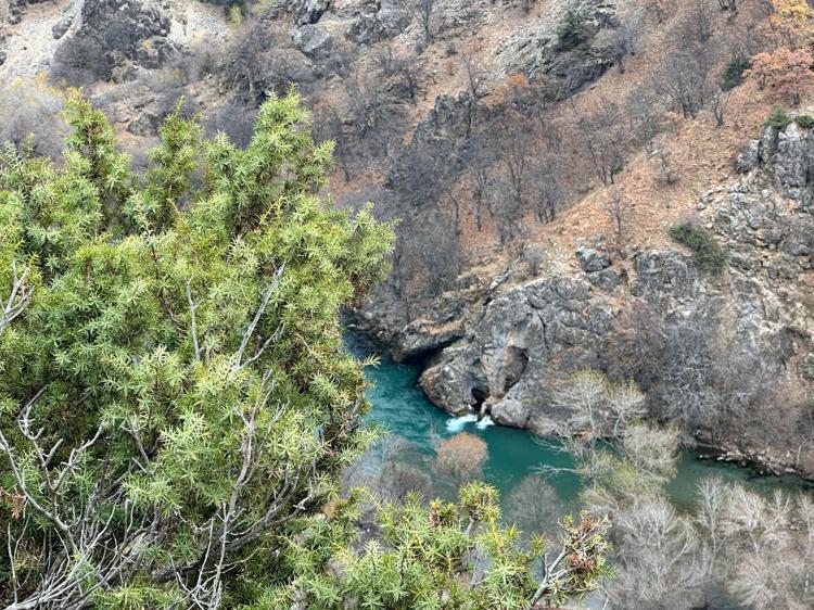 DOĞAL SİT ALANI İLANI