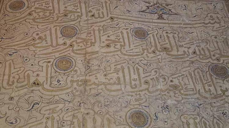 ‘FARKLI SANATLARIN BİR ARAYA GELDİĞİ BİR ESER’