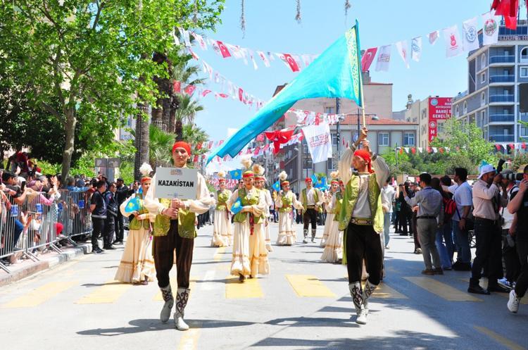 MESİRİN TARİHÇESİ