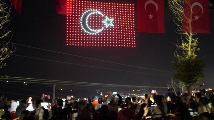 ‘TÜRKİYE YÜZYILI’NI HEP BİRLİKTE İNŞA EDECEĞİZ’