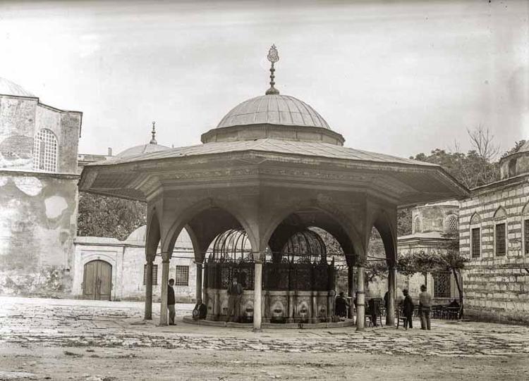 İLMÎ ÇERÇEVE, GÖRSEL DERİNLİK