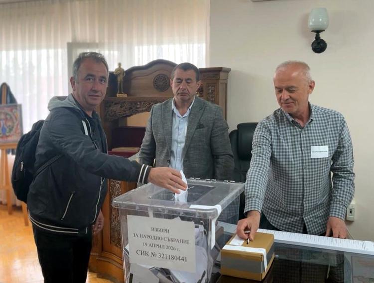Bulgaristan'daki cumhurbaşkanlığı seçimi için Türkiye'de 78 sandık kurulacak