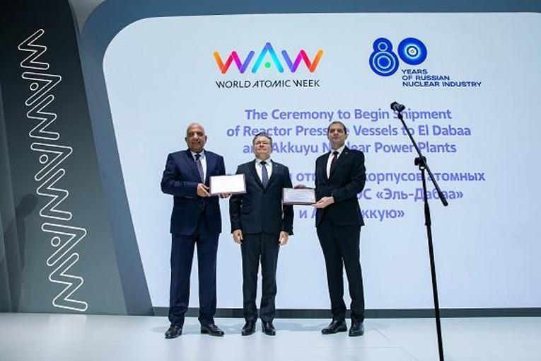 Rosatom, Akkuyu NGS 4’ncü güç ünitesi için reaktör basınç kabını Türkiyeye gönderdi