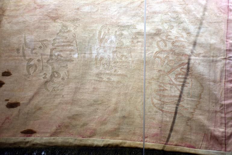 Edirnenin simgesi kanlı sancak, şehitlerin izlerini taşıyor