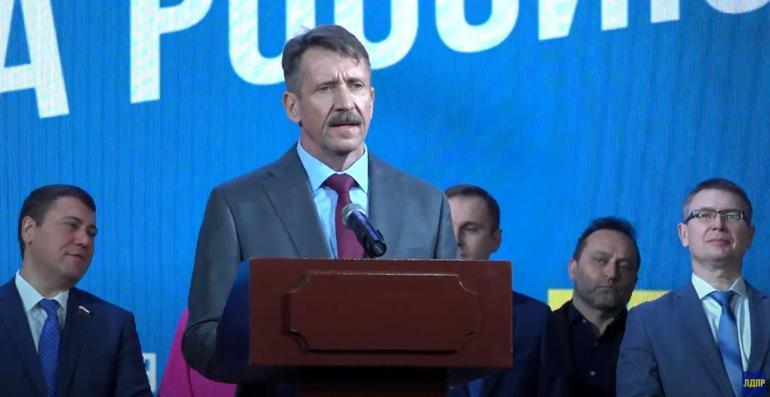 Viktor Bout, Jirinovski’nin partisi LDPR’ye katıldı