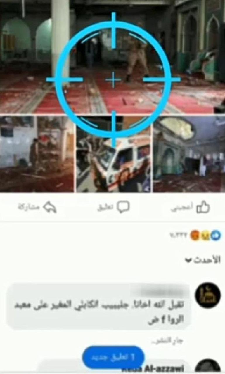 Saldırı hazırlığında olduğu belirtilen DEAŞlı yakalandı