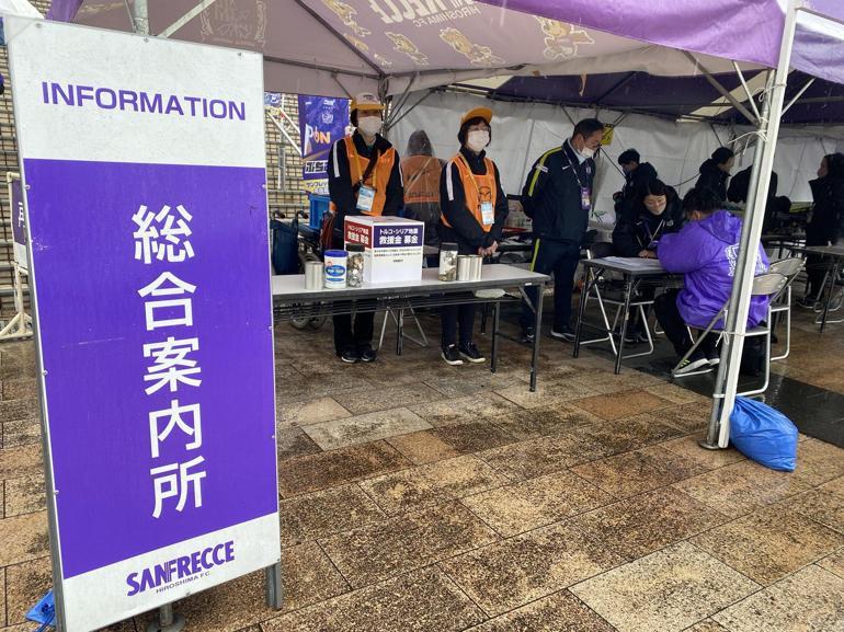Japon ekibi Sanfrecce Hiroshima, depremzedeleri unutmadı