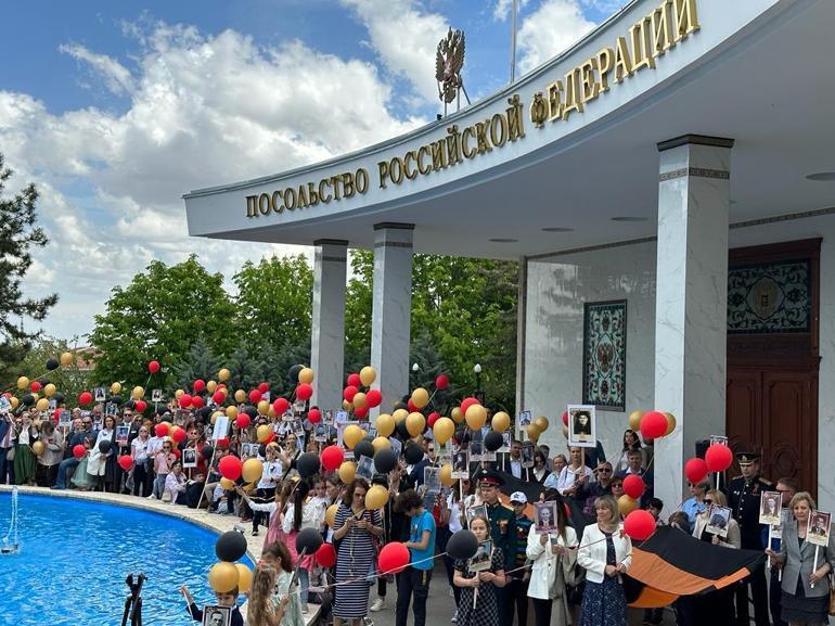 Rusyanın Ankara Büyükelçiliğinde Zafer Günü kutlandı
