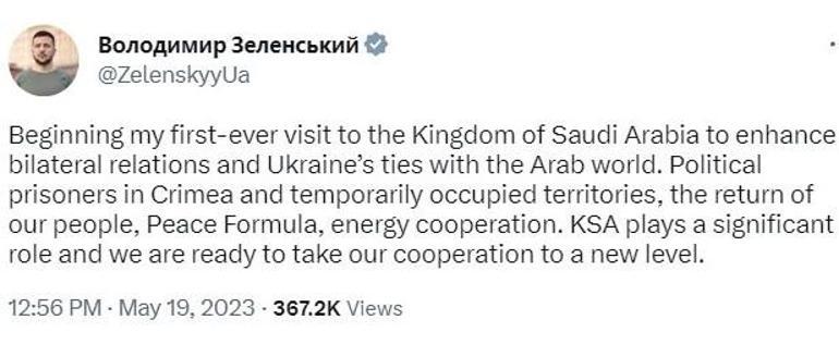 Suriye Devlet Başkanı Esad, 12 yıldan sonra Arap Ligi Zirvesi’nde