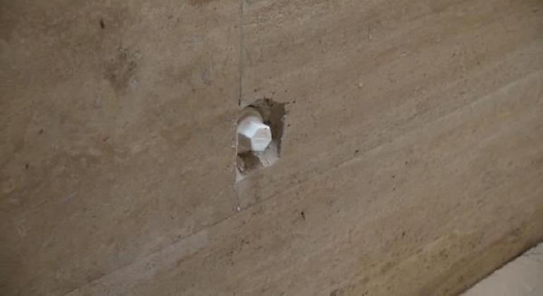 Sultangazide camiden musluk çalan şüphelinin fotoğraflarını duvara yapıştırdılar