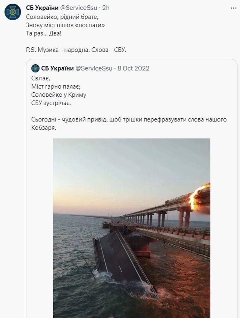 Rus yetkililer duyurdu: Kerç Köprüsü’nde acil durum