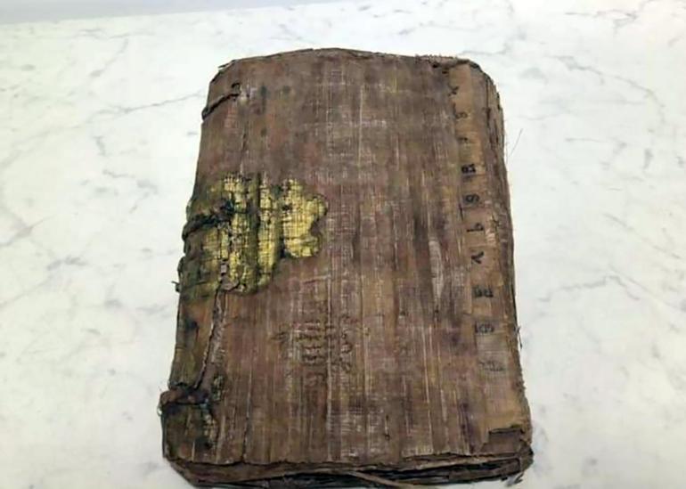 Çerkezköyde 650 yıllık el yazması İncil ele geçirildi