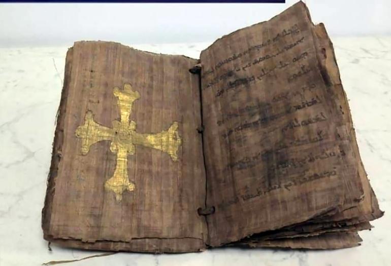 Çerkezköyde 650 yıllık el yazması İncil ele geçirildi