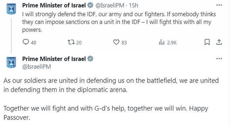 Netanyahu’dan ‘IDF’e yaptırım’ açıklaması: Mücadele edeceğim